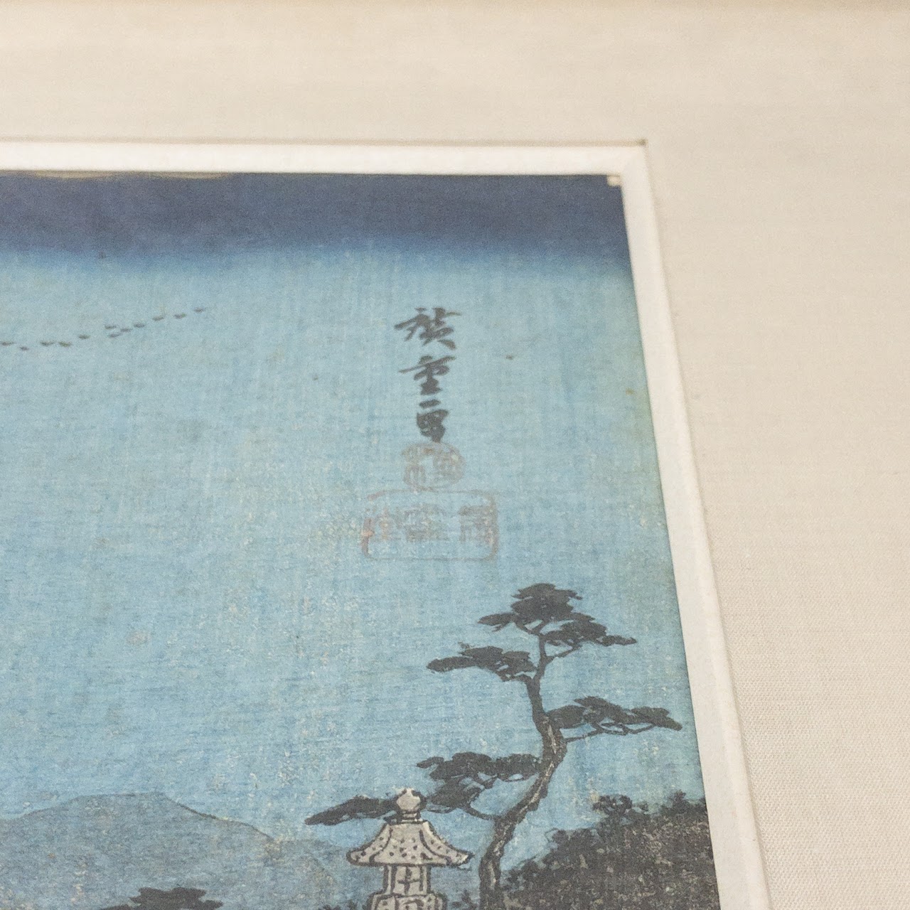 Utagawa Hiroshige Woodblock Print