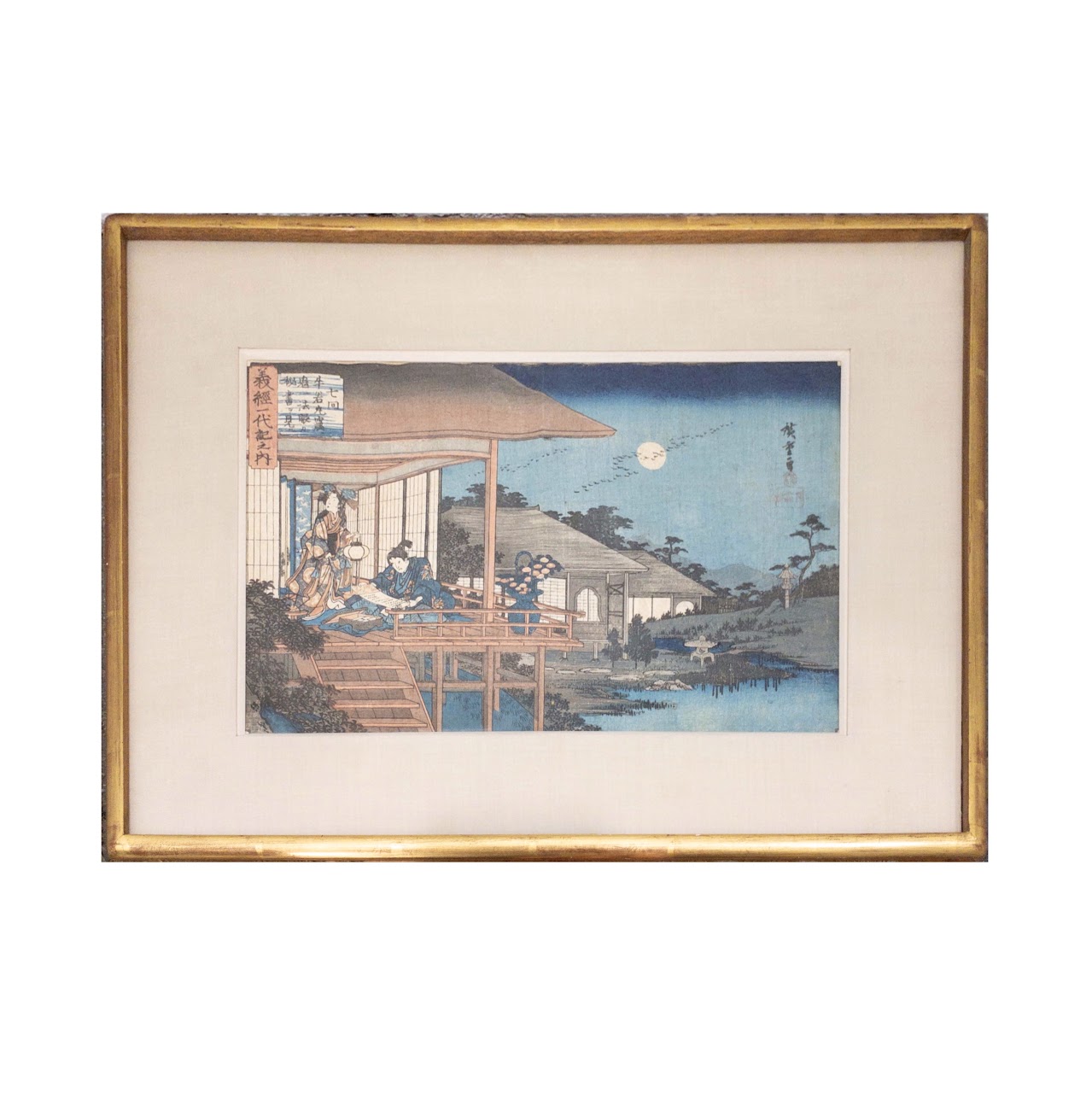 Utagawa Hiroshige Woodblock Print