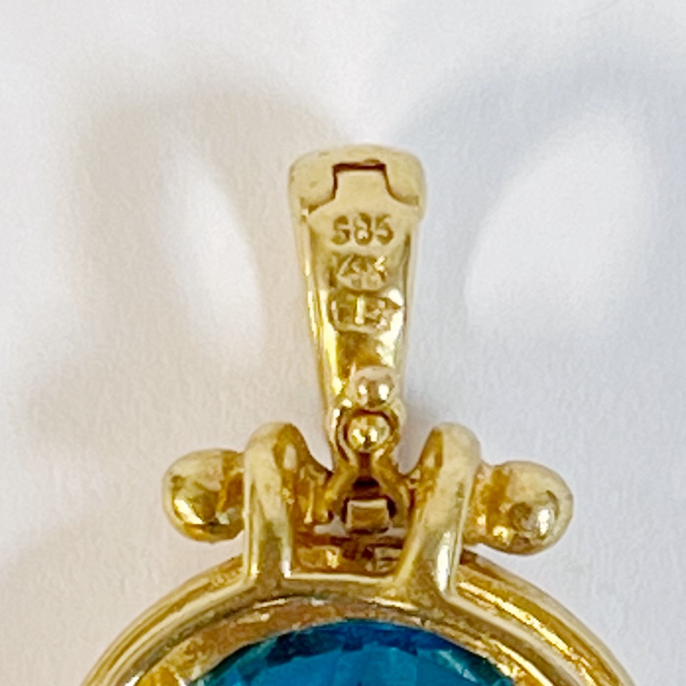 14K Gold and Aquamarine Pendant