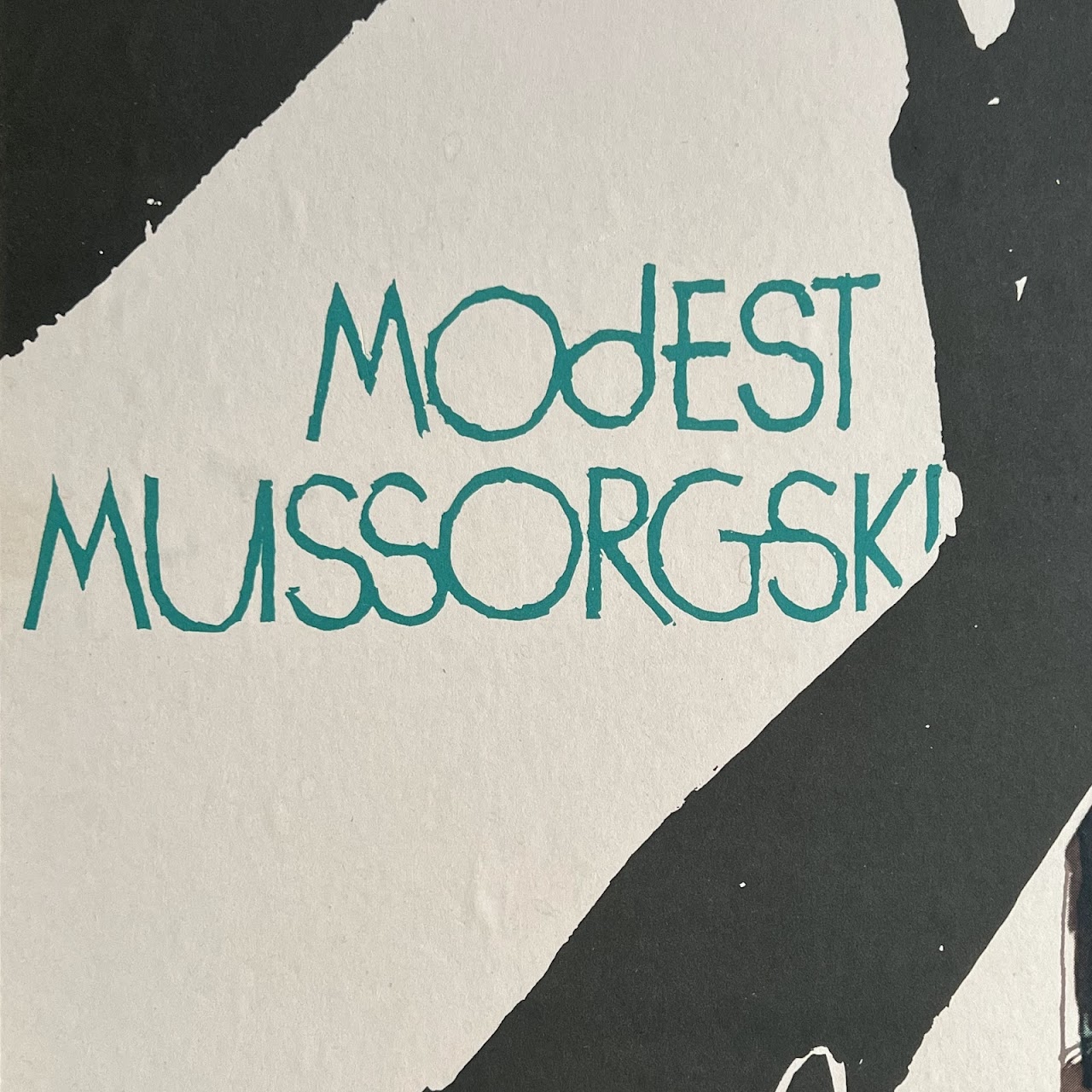 1960s Modest Mussorsgky 'Boris Gudonov' German Offset Lithograph Opera Poster