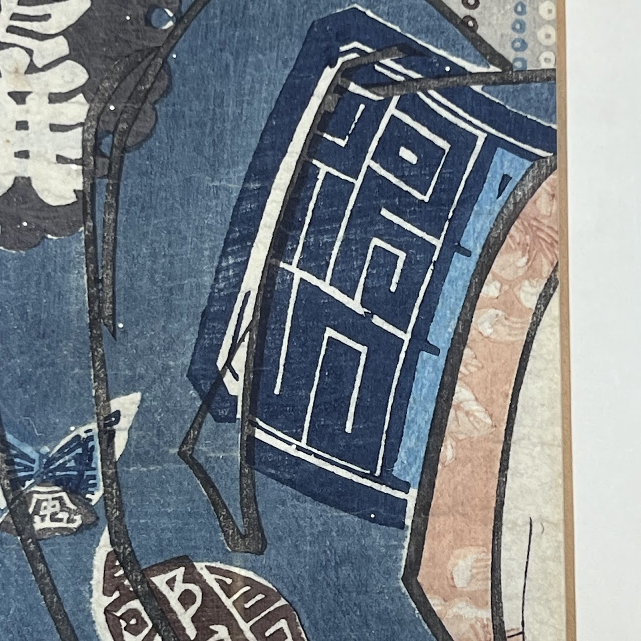 Utagawa Kunisada Japanese Ukiyo-e Woodblock Print