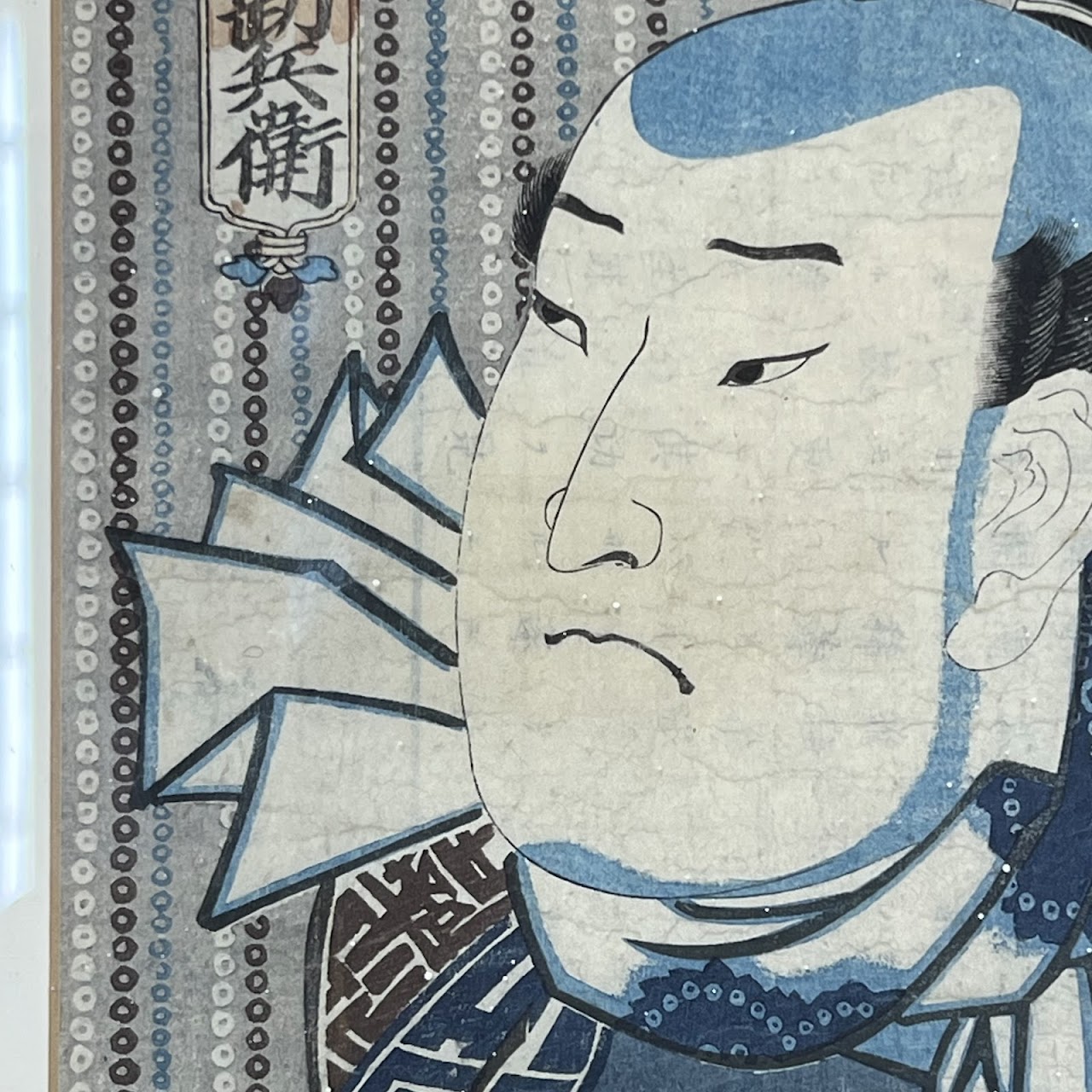 Utagawa Kunisada Japanese Ukiyo-e Woodblock Print