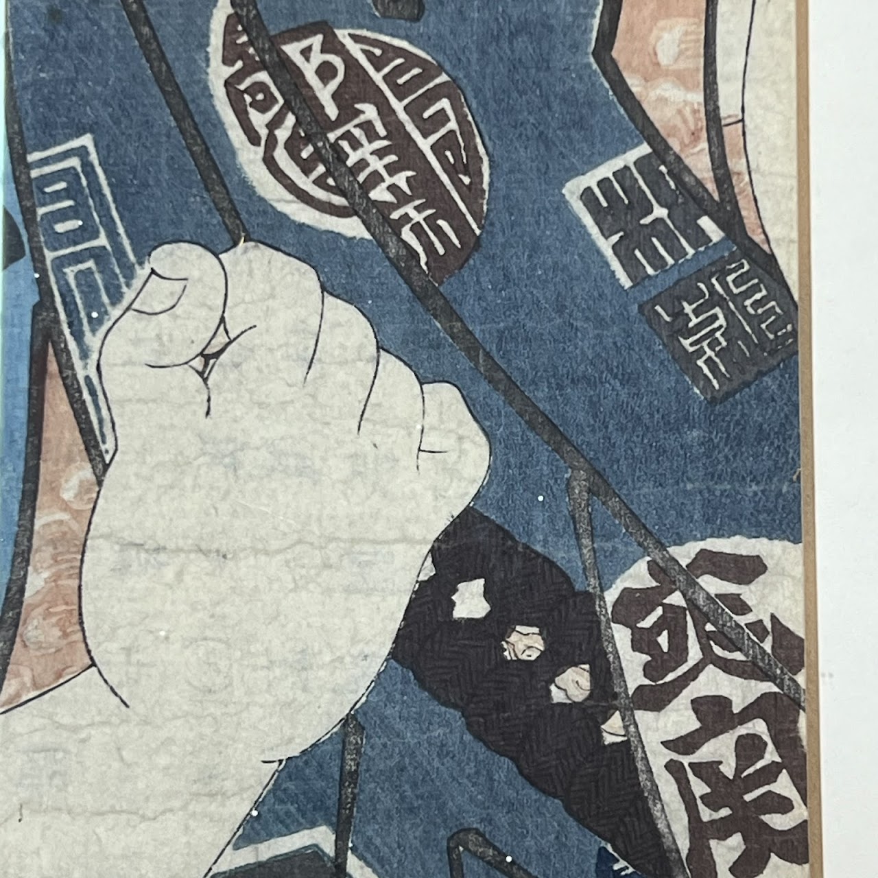 Utagawa Kunisada Japanese Ukiyo-e Woodblock Print