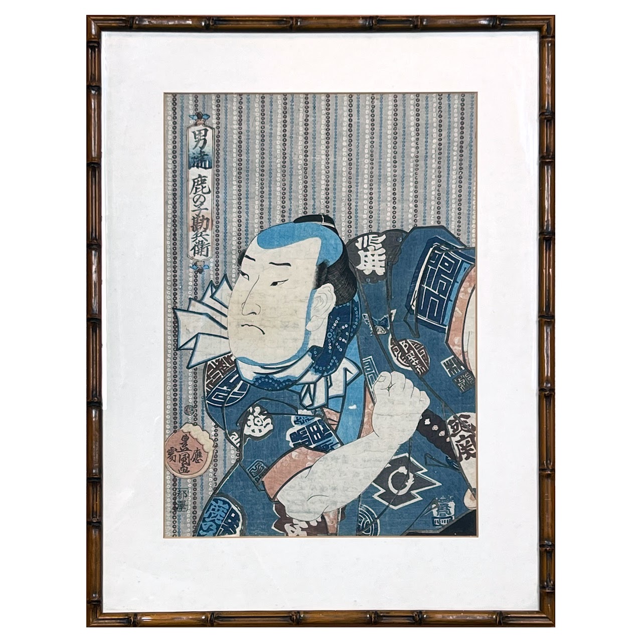 Utagawa Kunisada Japanese Ukiyo-e Woodblock Print