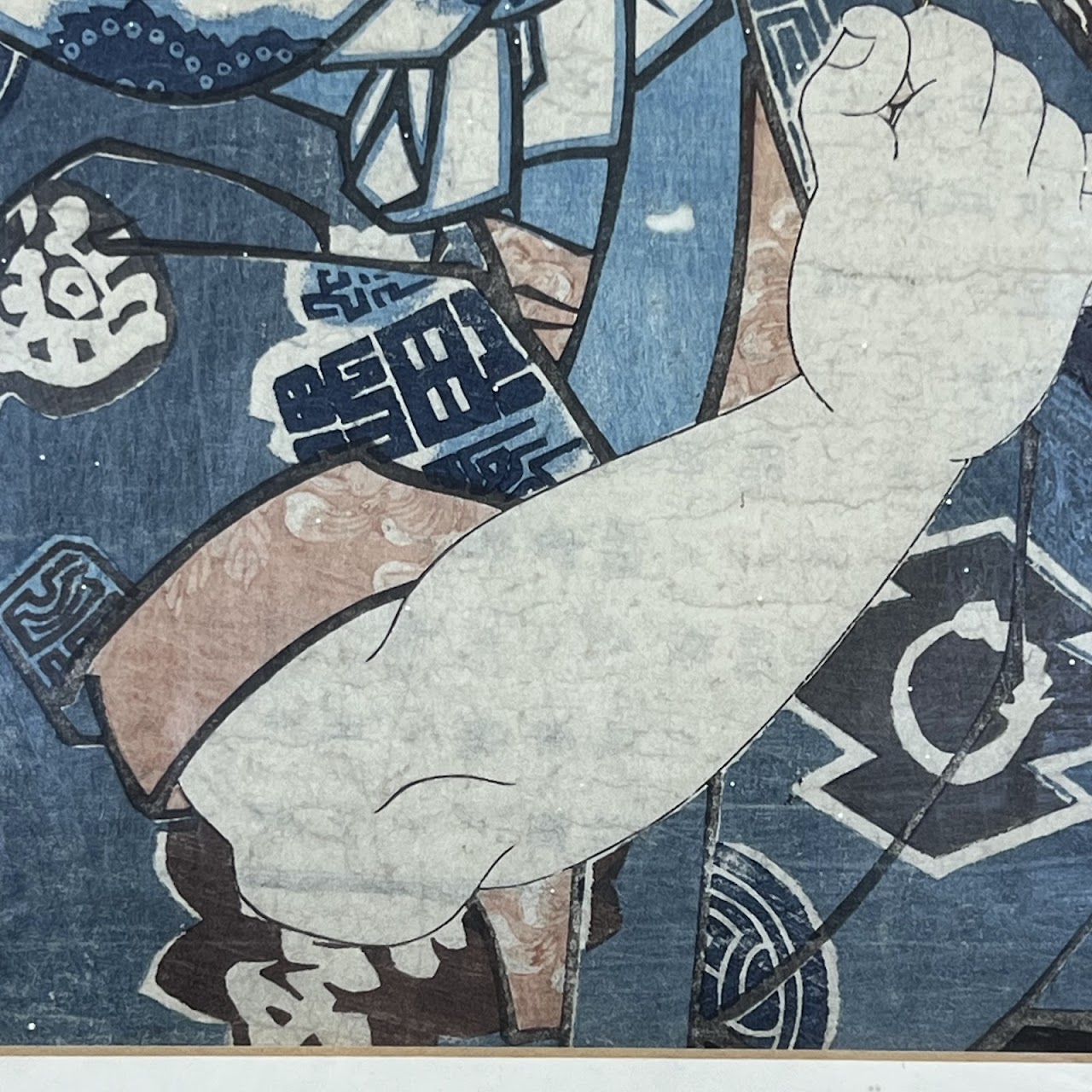 Utagawa Kunisada Japanese Ukiyo-e Woodblock Print