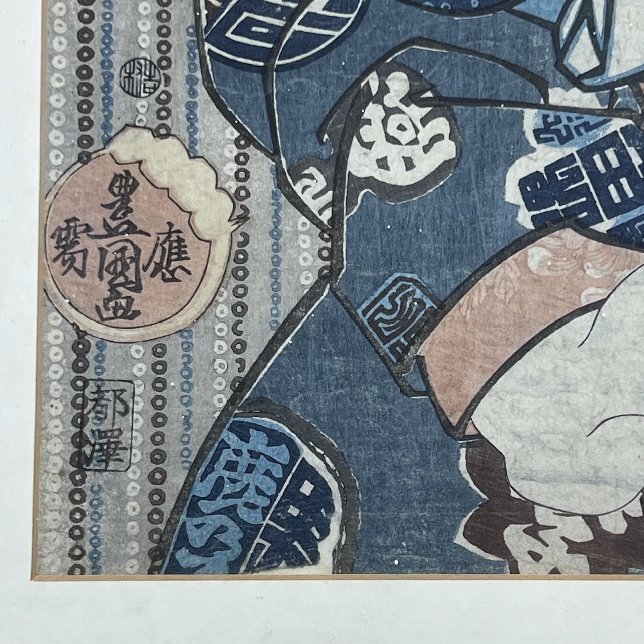 Utagawa Kunisada Japanese Ukiyo-e Woodblock Print