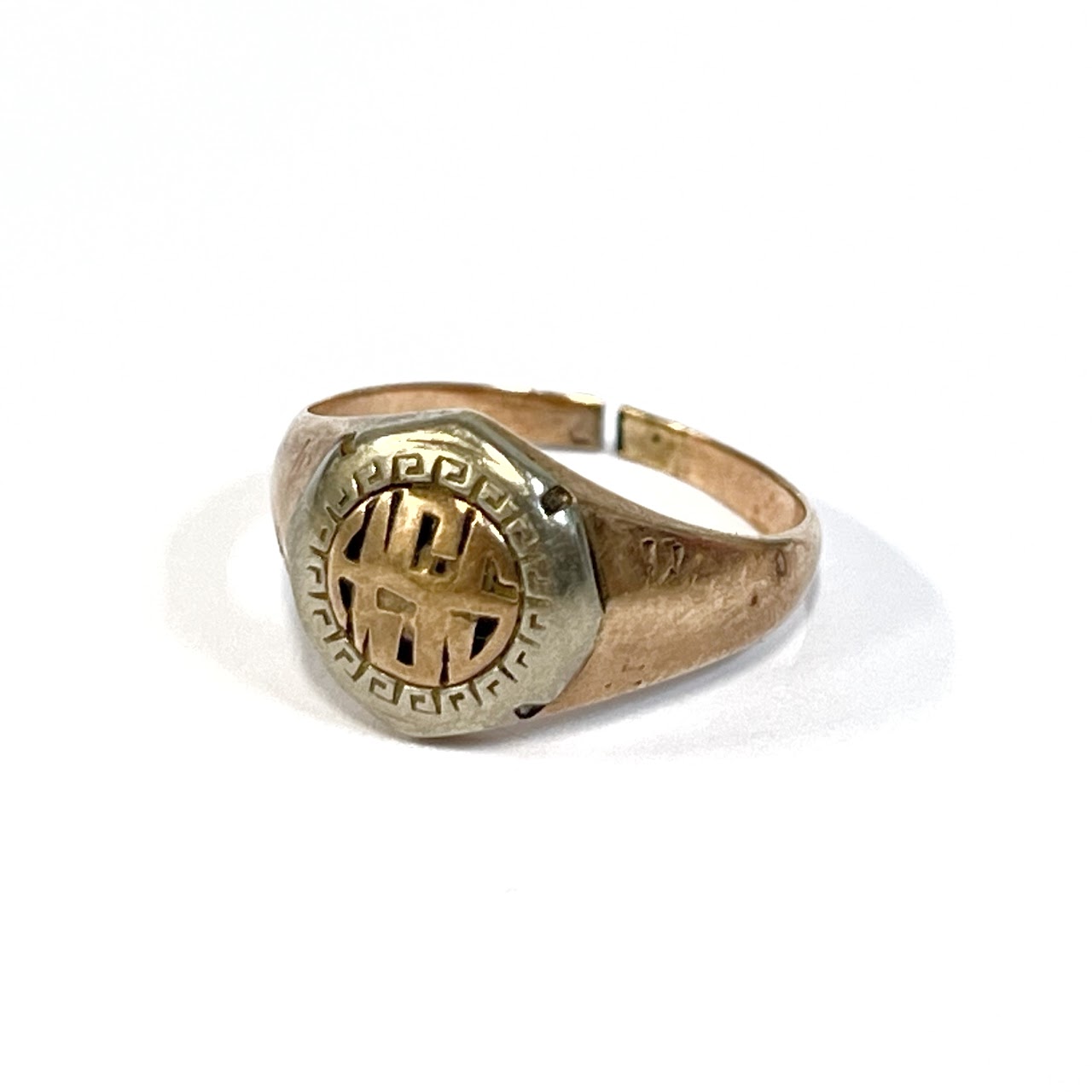 10K Gold 'HSS' High School Class Ring