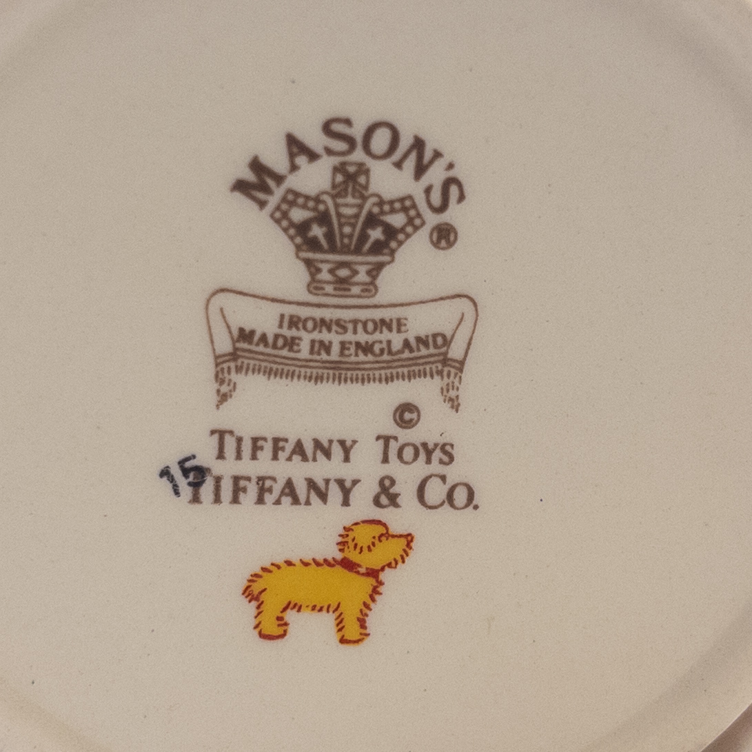 Tiffany & Co. 'Tiffany Toys' Coffee Mug