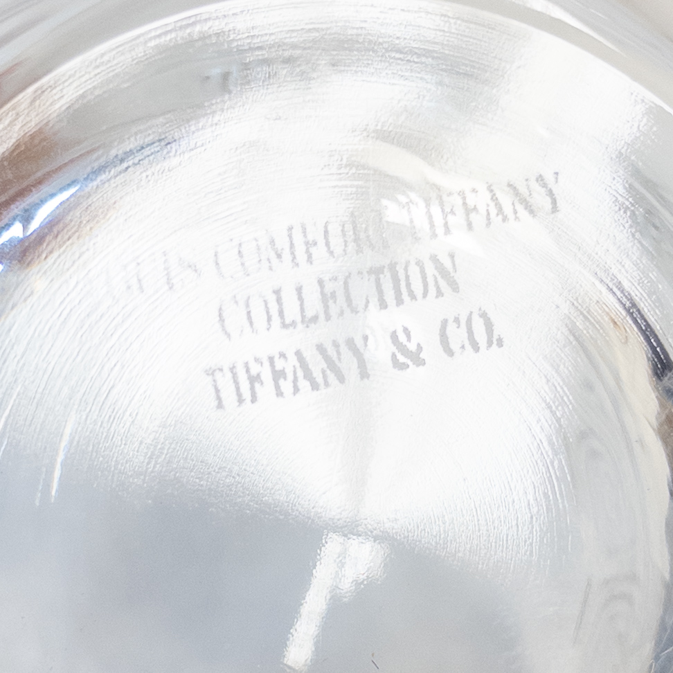 Tiffany & Co. Louis Comfort Tiffany Collection Bowl