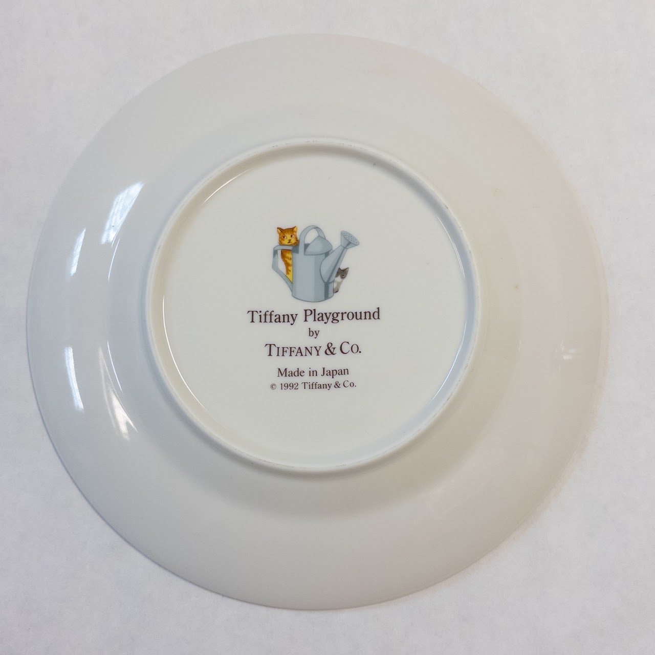 Tiffany & Co. Tiffany Playground Three Piece Child's Place Setting