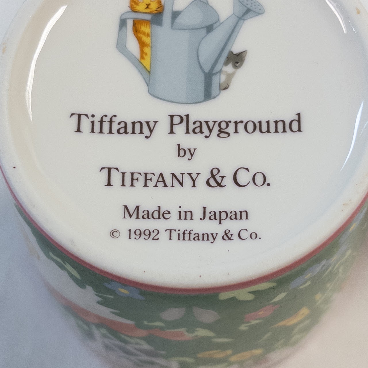 Tiffany & Co. Tiffany Playground Three Piece Child's Place Setting