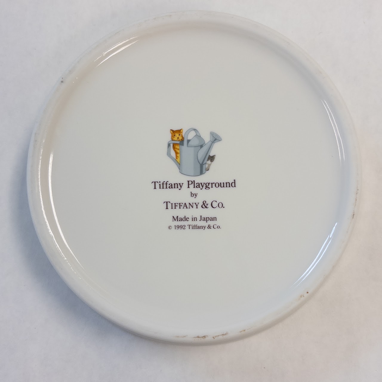 Tiffany & Co. Tiffany Playground Three Piece Child's Place Setting