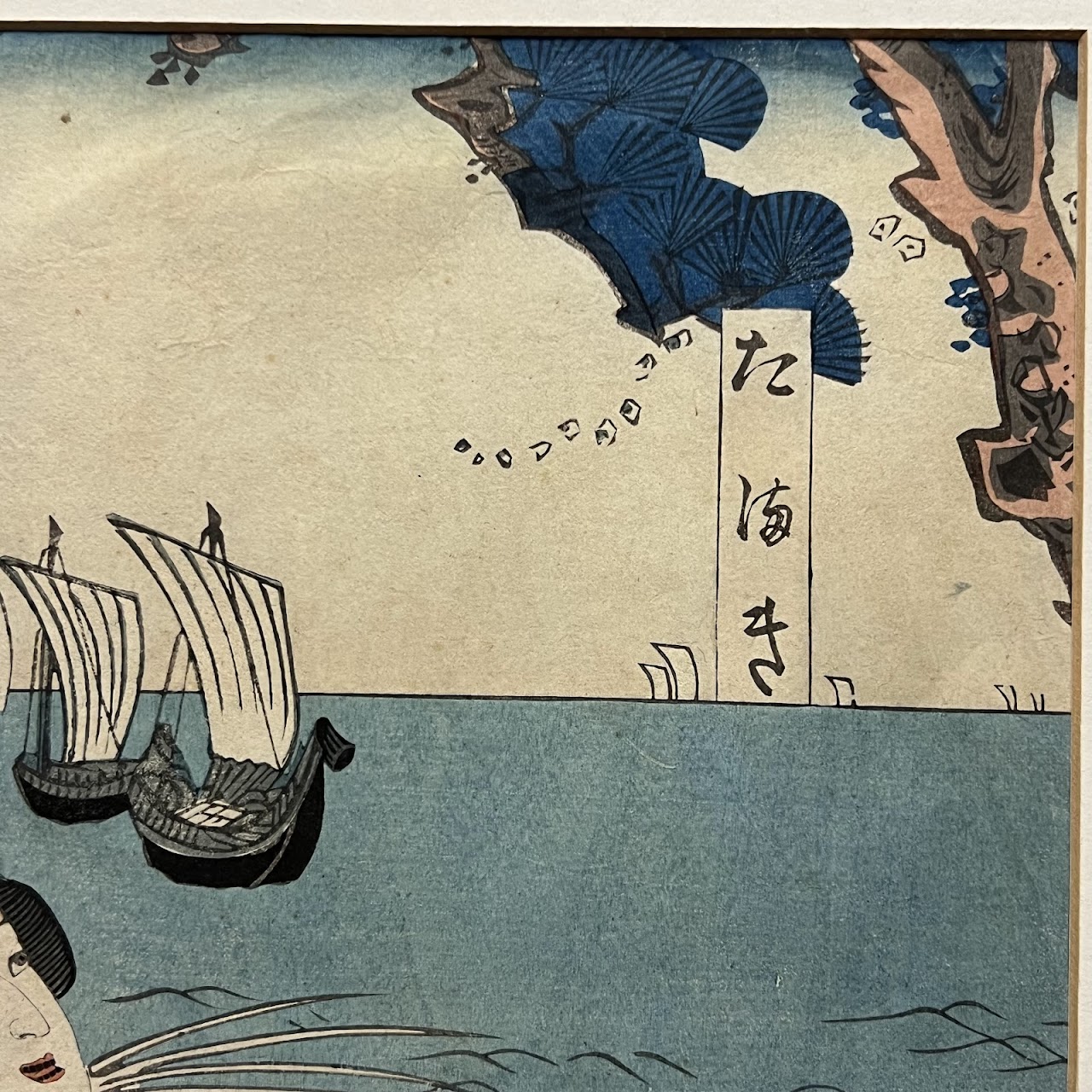 Kunisada Utagawa Japanese Ukiyo-e Woodblock Print