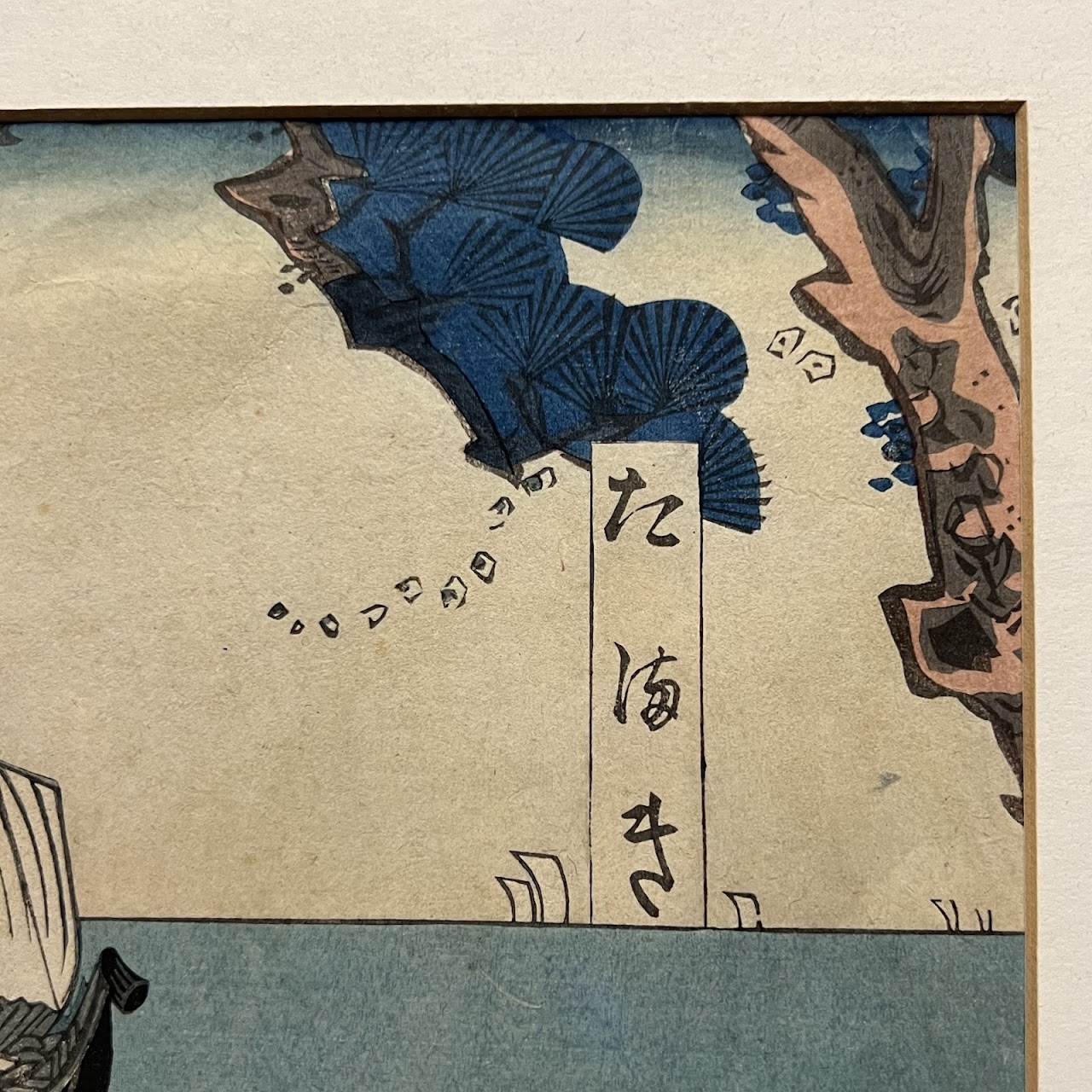 Kunisada Utagawa Japanese Ukiyo-e Woodblock Print