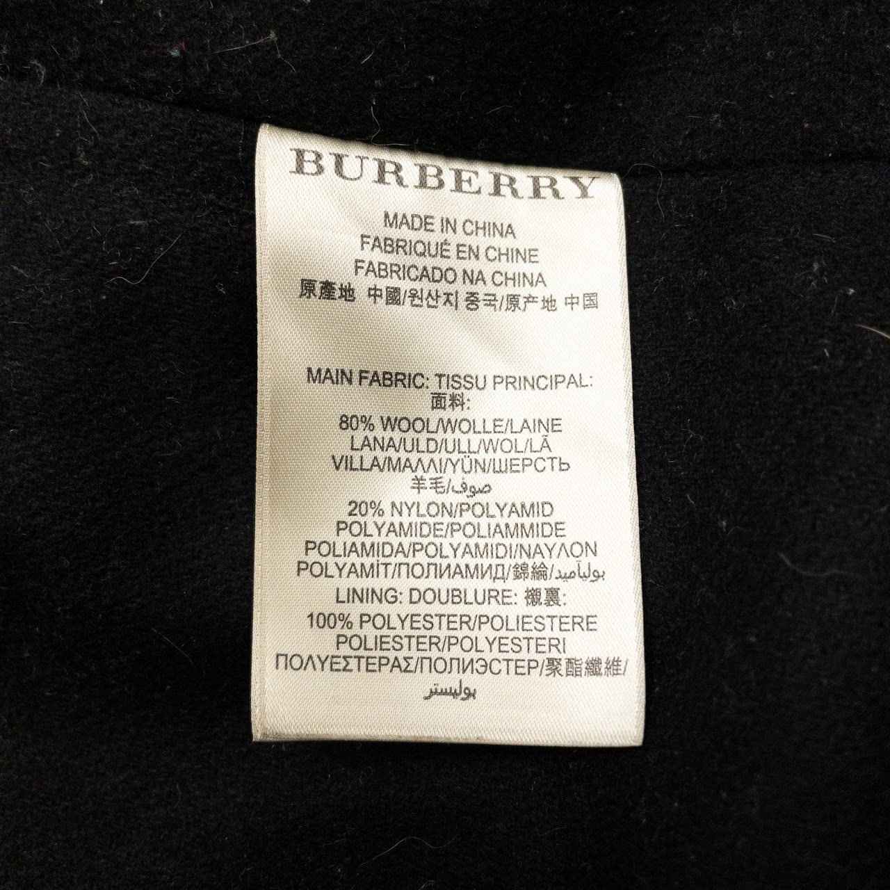 Burberry Brit Black Vest Lined Coat