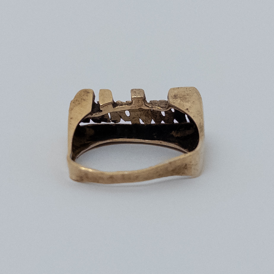 14K Gold 'Ralphie' Nameplate Signet Ring