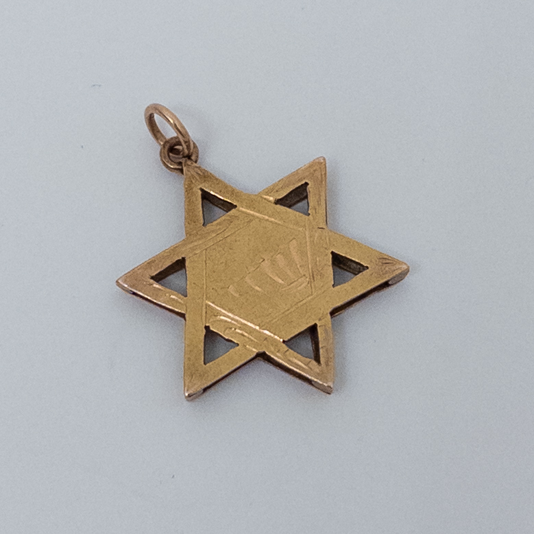 14K Gold Star of David Pendant