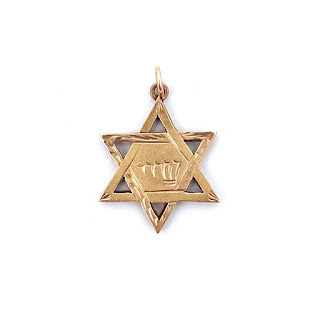 14K Gold Star of David Pendant