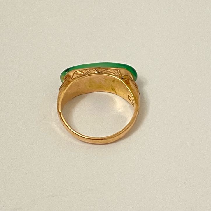 14K Gold Ring With Jade Cabochon