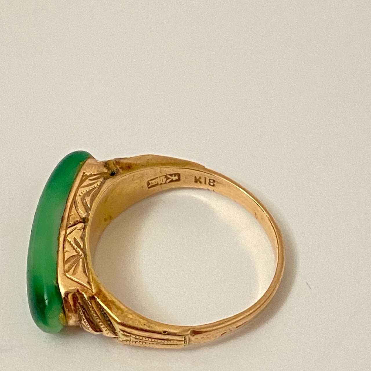 14K Gold Ring With Jade Cabochon