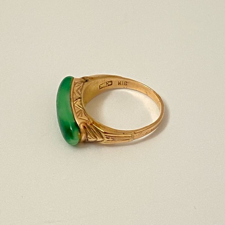 14K Gold Ring With Jade Cabochon