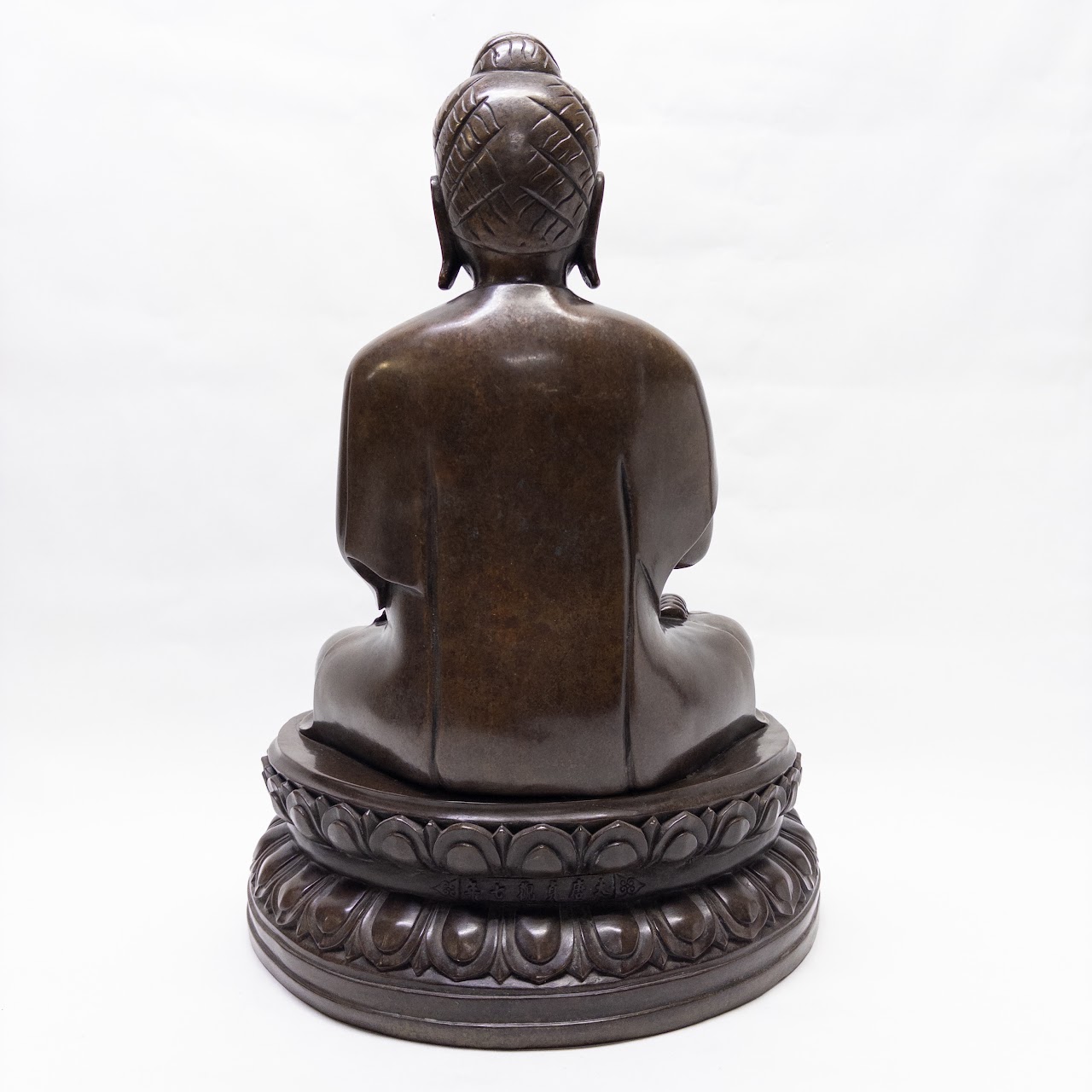 Bronze Shakyamuni  Amitabha Seated Buddha Statue