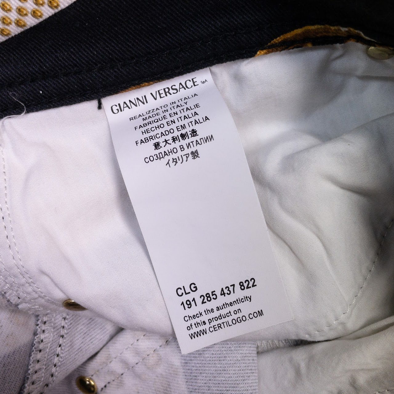 Versace Versus Status Print  Jeans