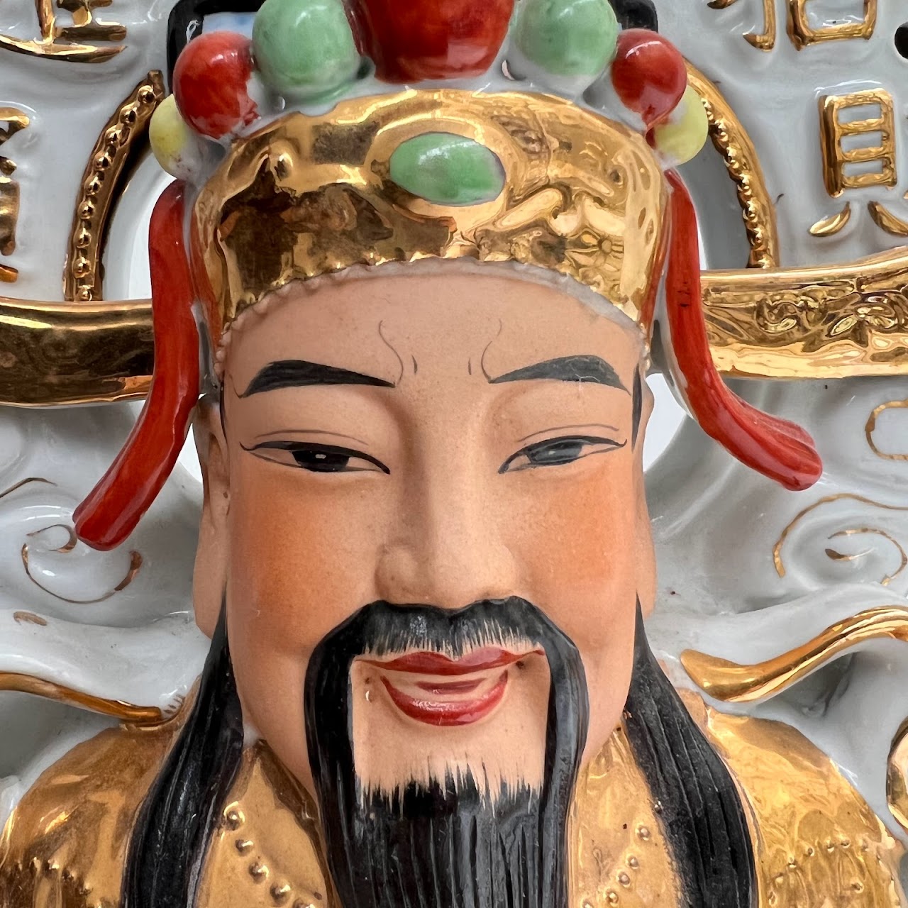 Porcelain Cai Shen Figure