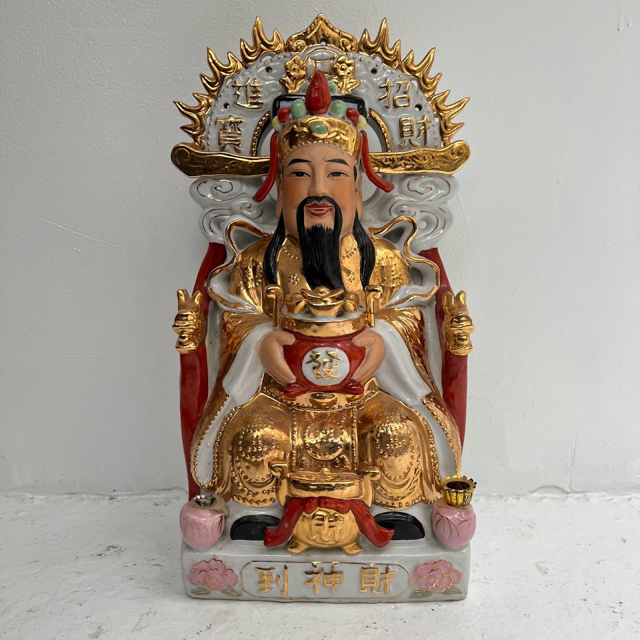 Porcelain Cai Shen Figure