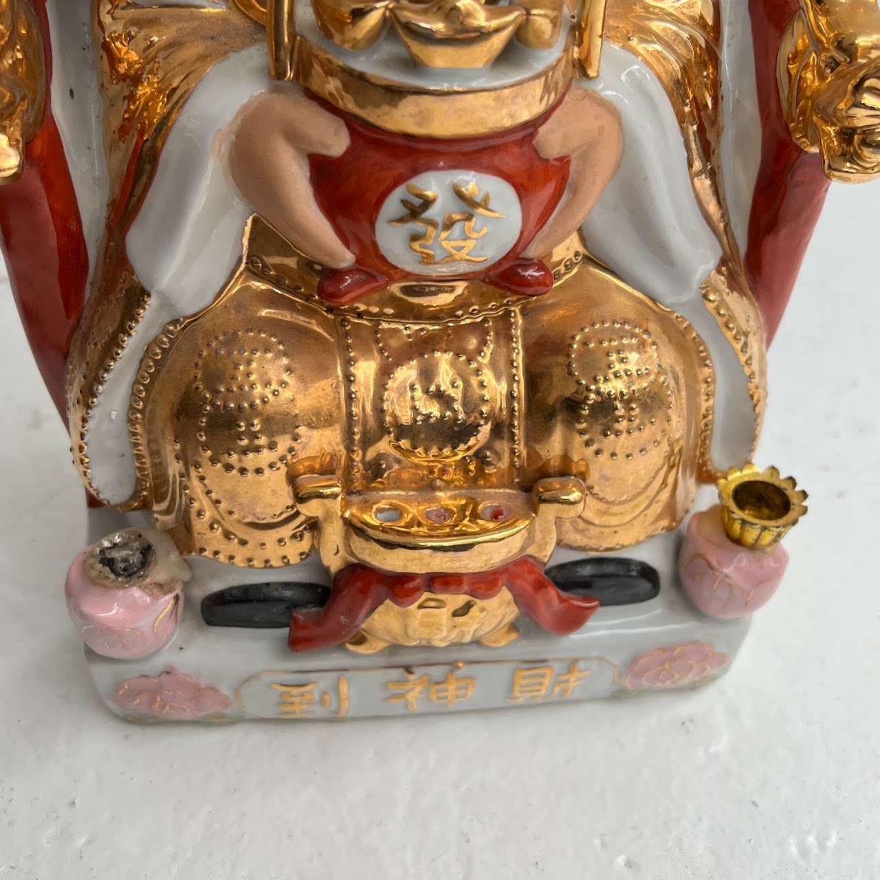 Porcelain Cai Shen Figure