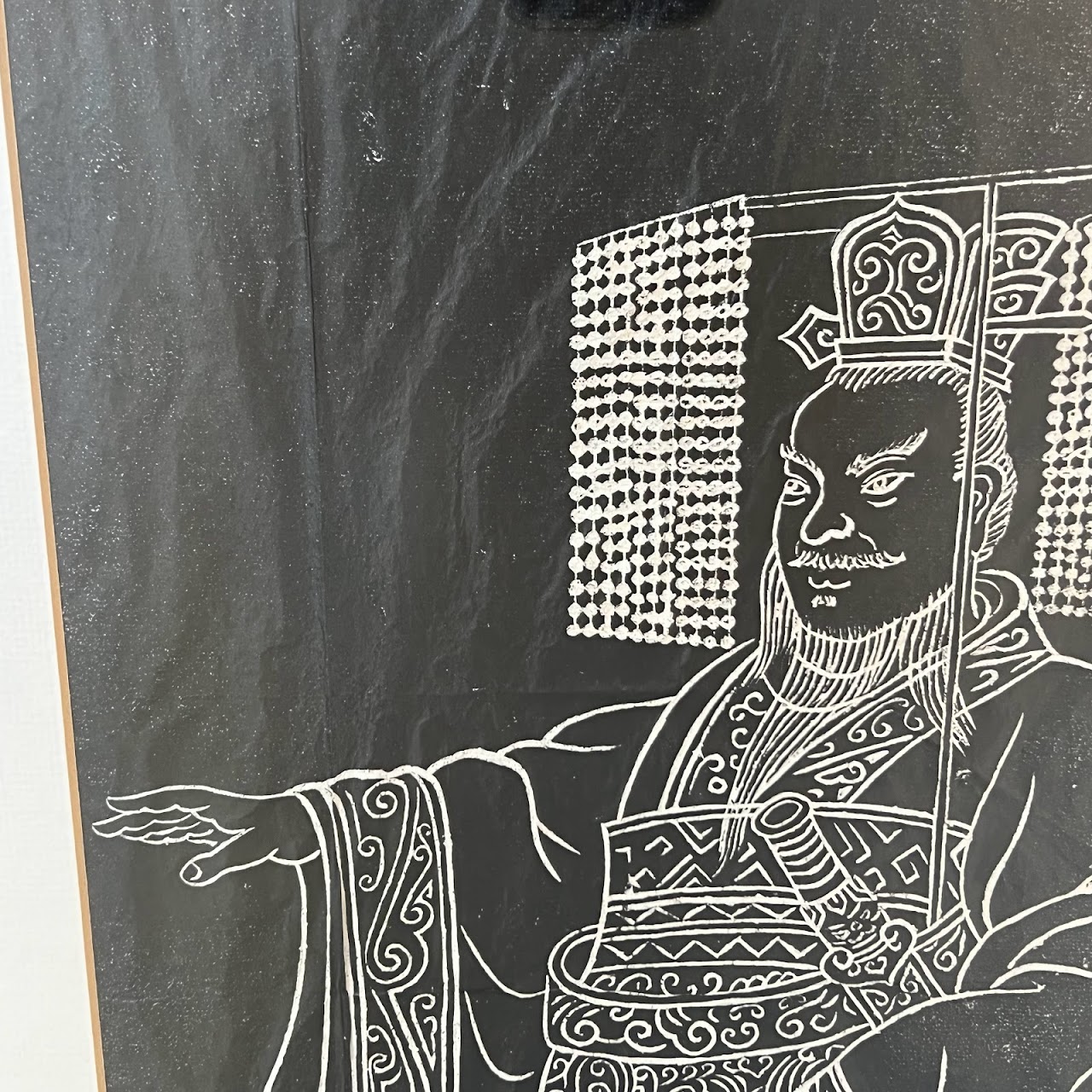 Qin Shi Huang Portrait Rubbing