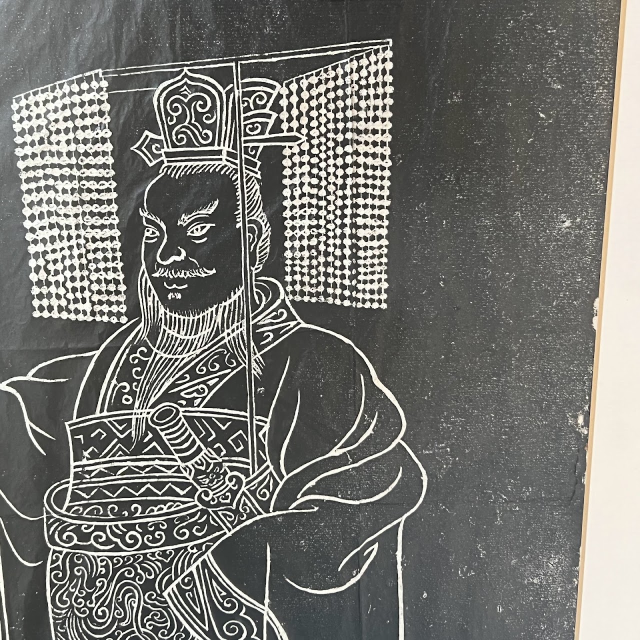 Qin Shi Huang Portrait Rubbing