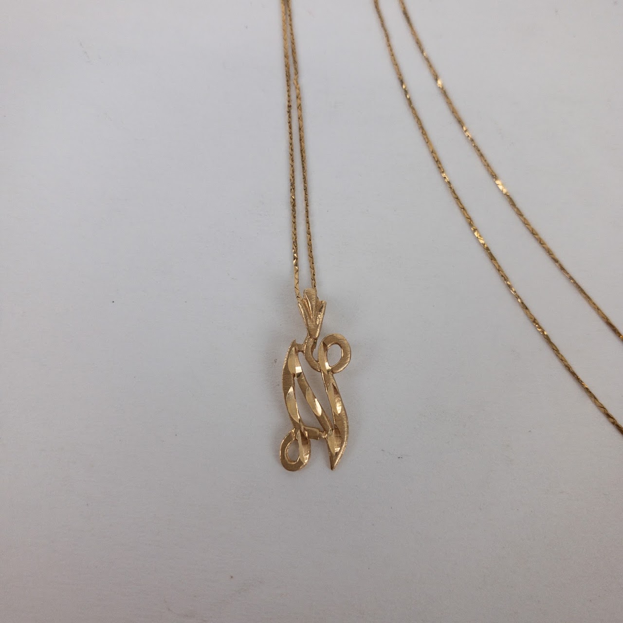 14K Gold Diamond Cut Initial Pendant Necklace