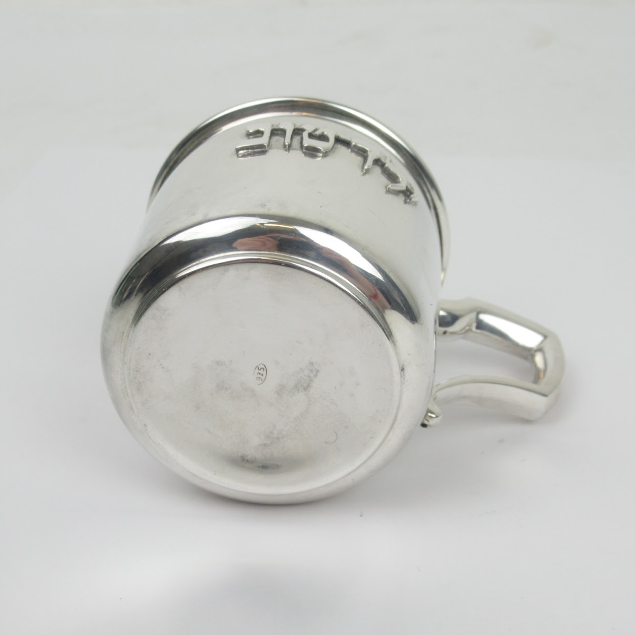 Sterling Silver Baby Cup