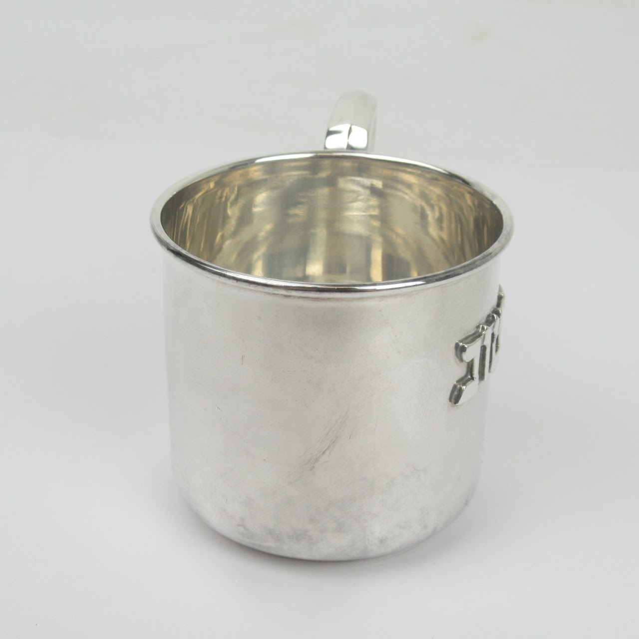 Sterling Silver Baby Cup