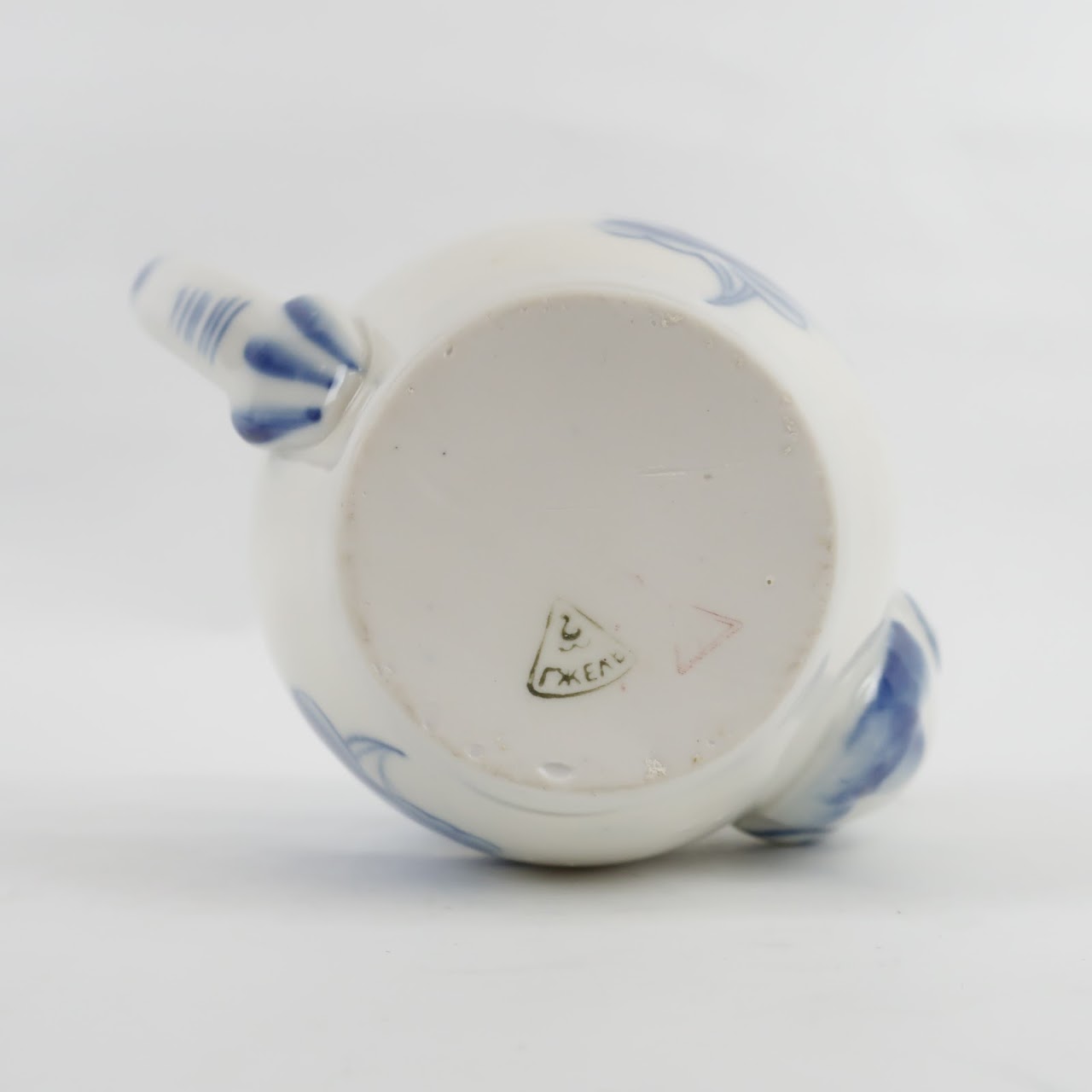 Gzel Vintage Porcelain Tea Pot & Terrine