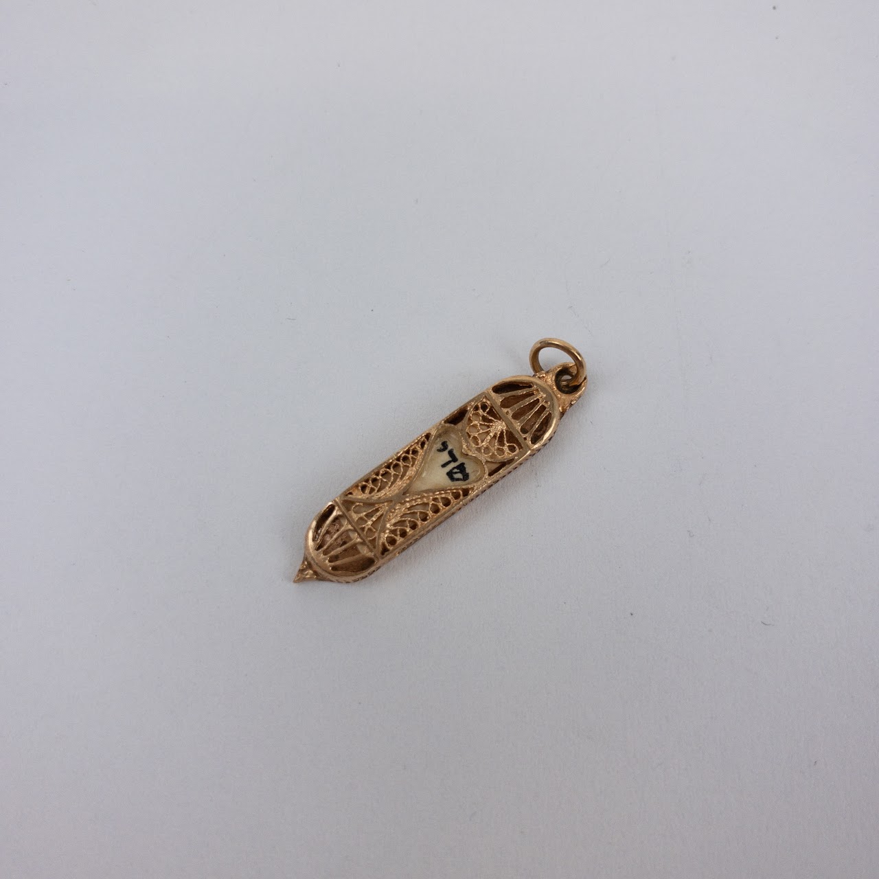 14K Gold Mezuzah Pendant