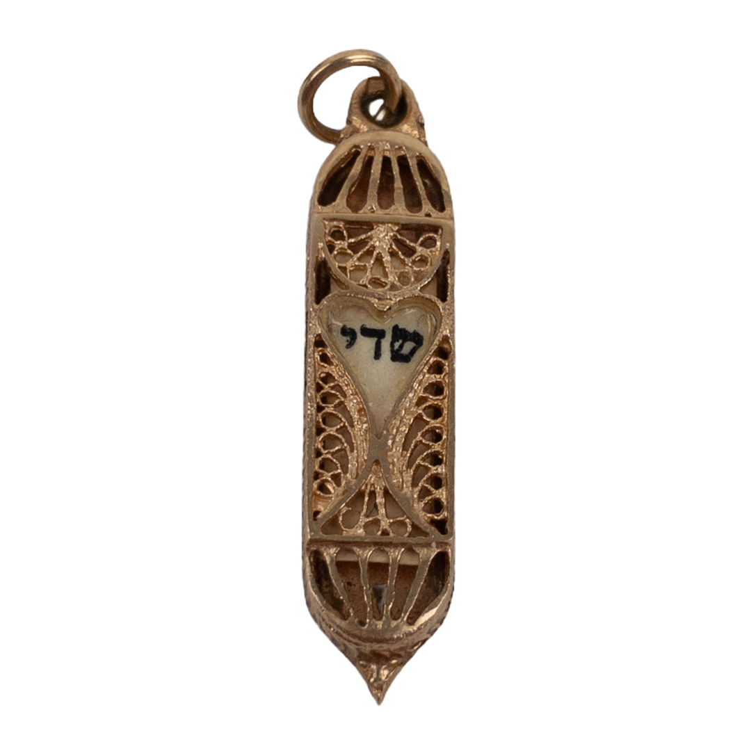 14K Gold Mezuzah Pendant