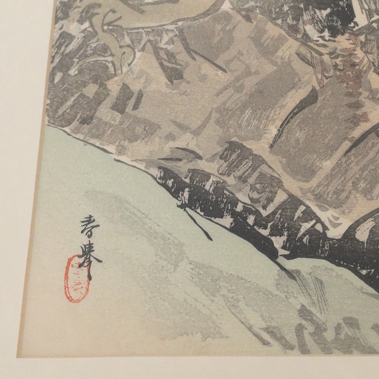 Yamamoto Shunkyo Woodblock Print