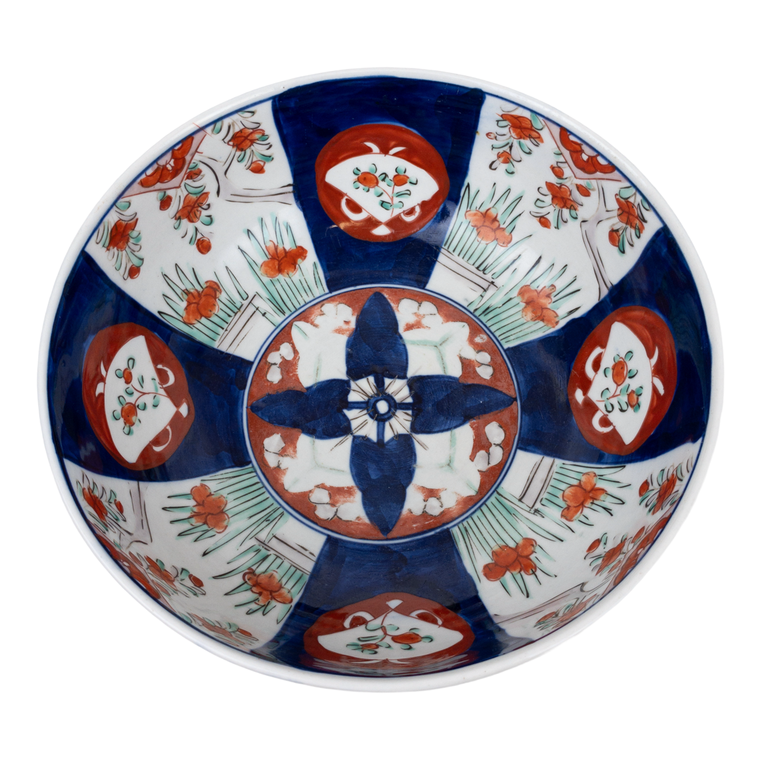 Japanese Imari Porcelain Bowl