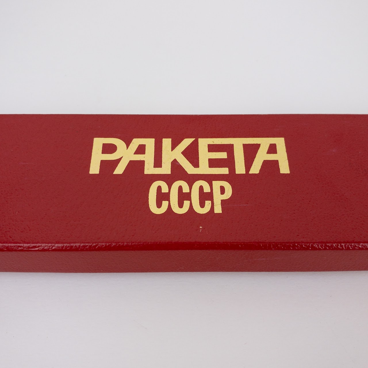 Paketa Vintage Russian Wristwatch