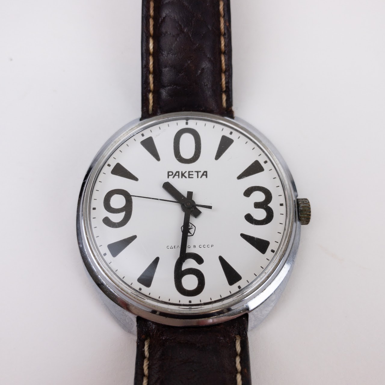 Paketa Vintage Russian Wristwatch