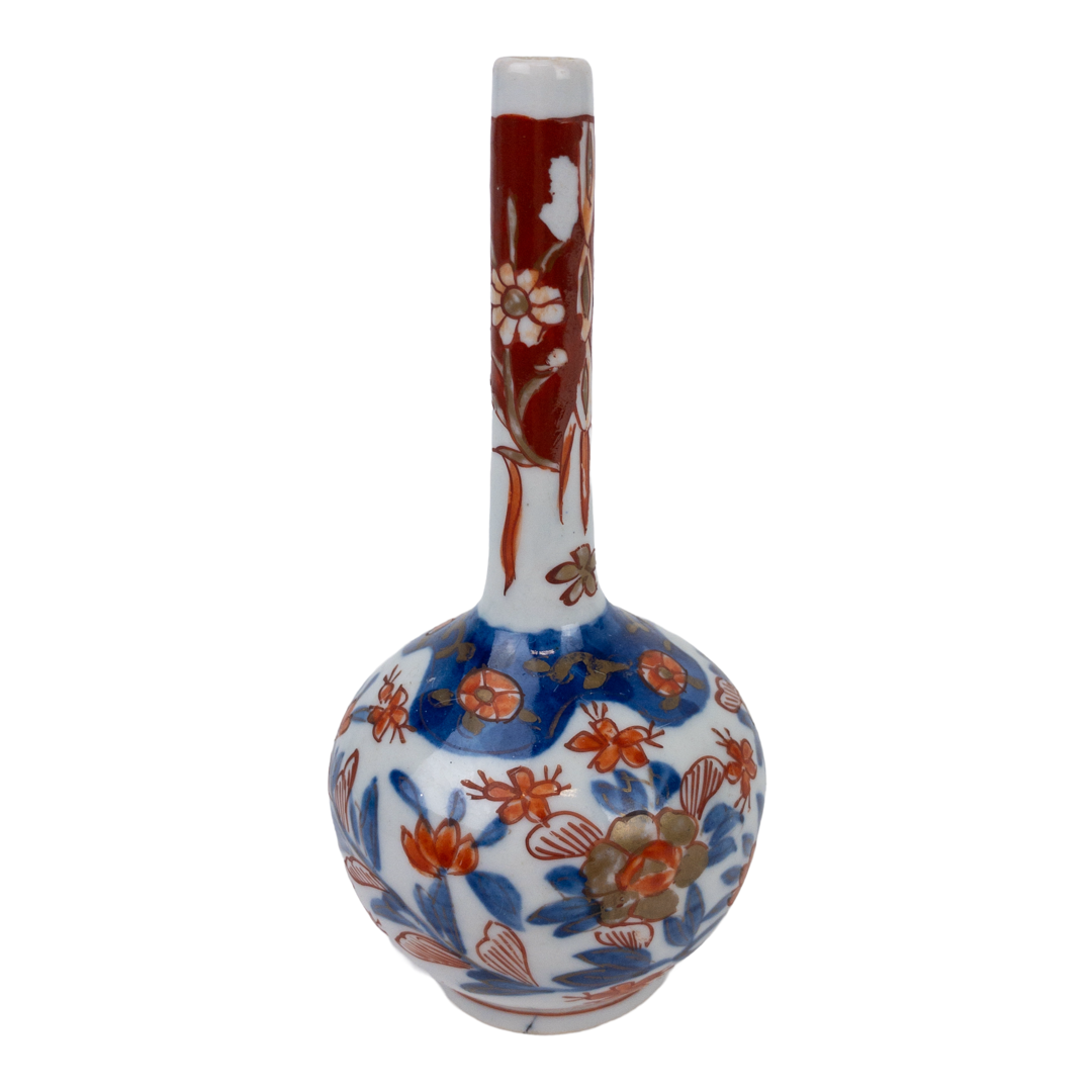 Japanese Porcelain Imari Vase