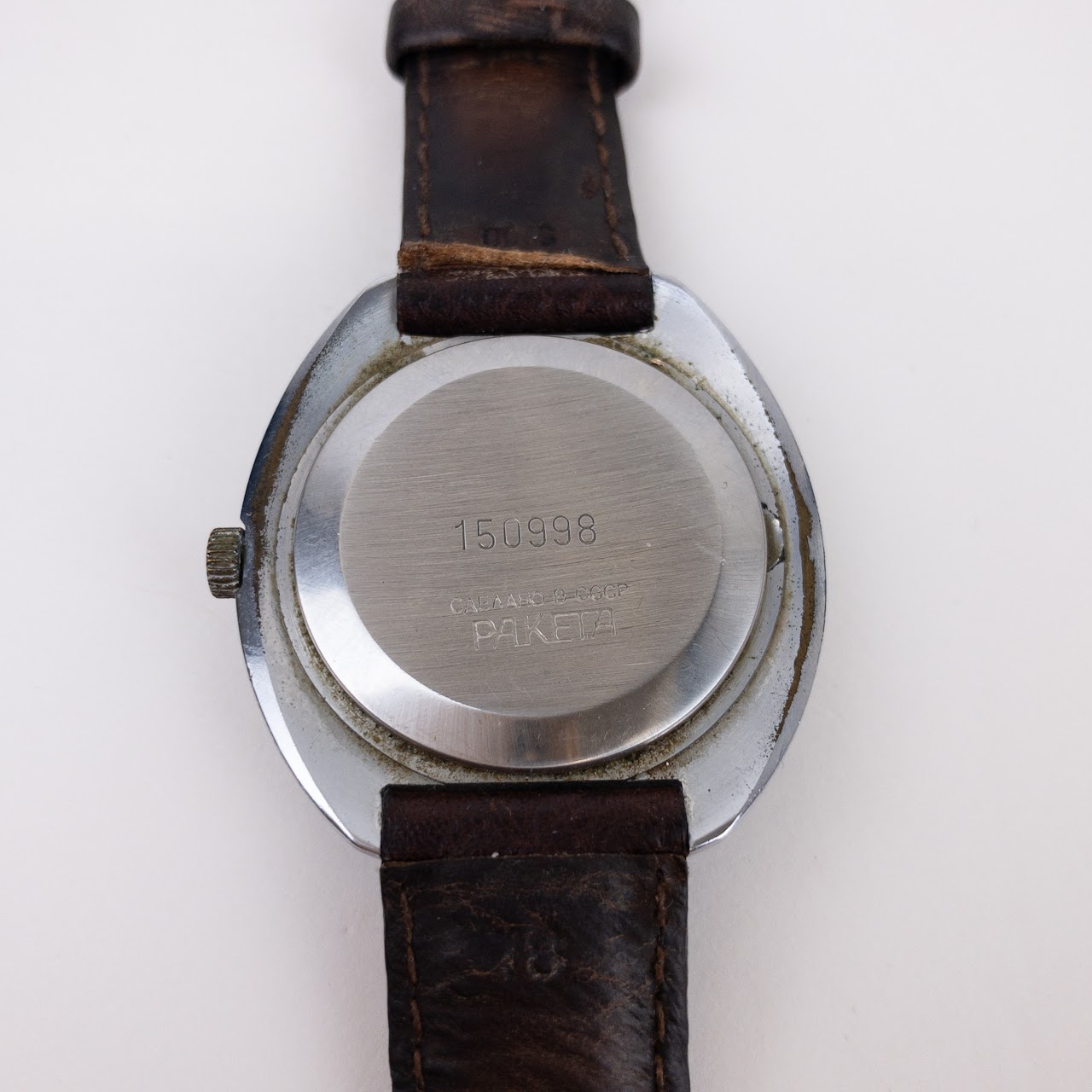 Paketa Vintage Russian Wristwatch