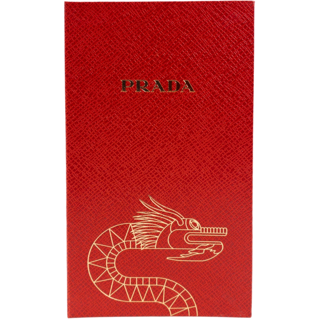 Prada Year of the Dragon Envelope Set