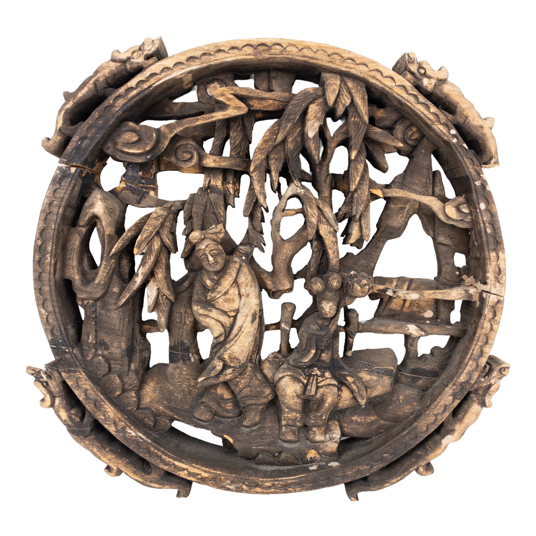 Asian Round Wall Hanging Wood Carving