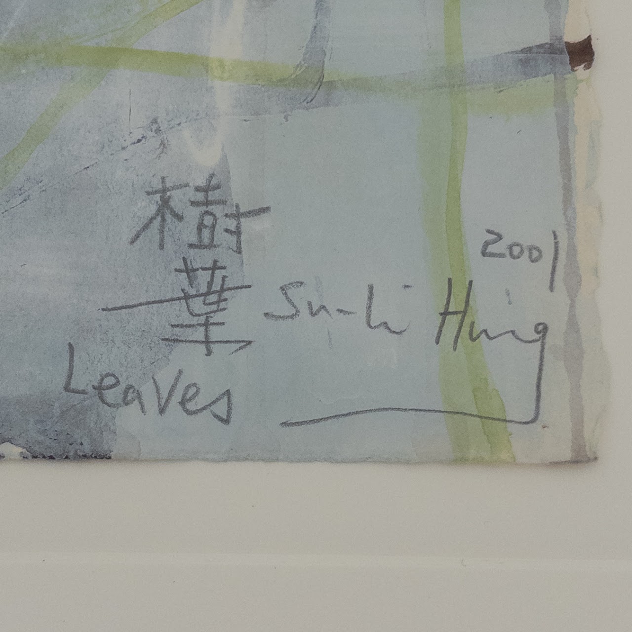 Su-Li Hung 'Leaves' Signed Gouache Painting