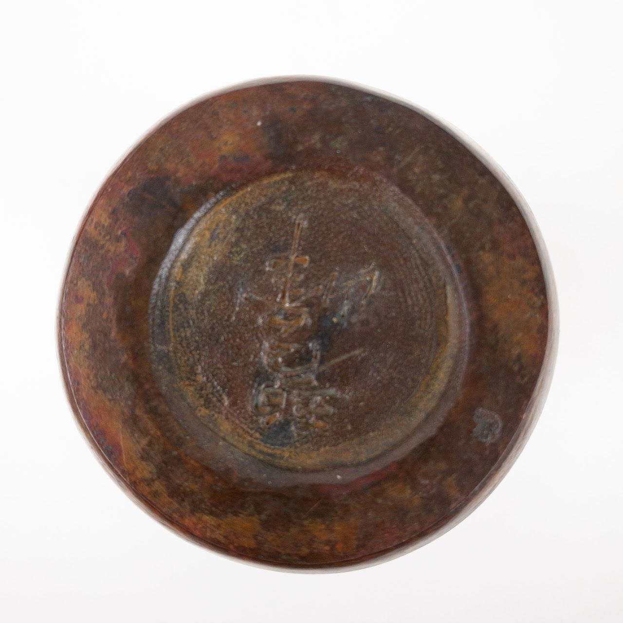 Hand-Formed Chinese Copper Vase with Bow