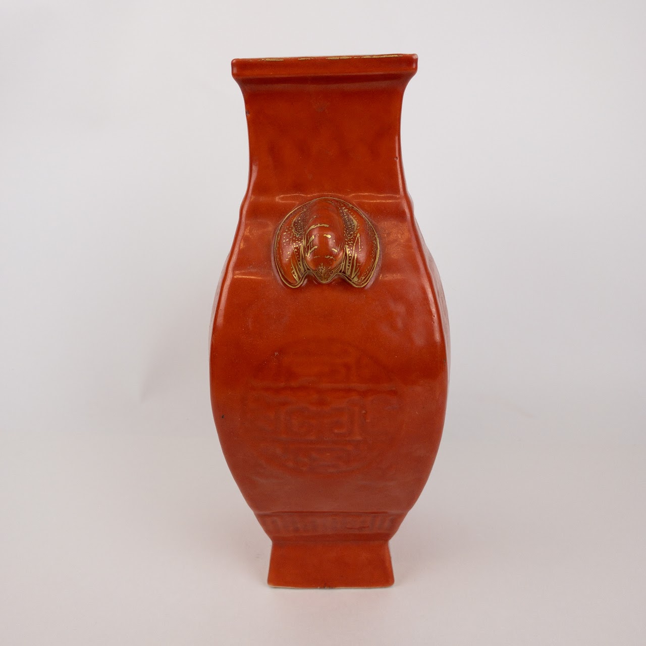 Chinese Red Porcelain Vase