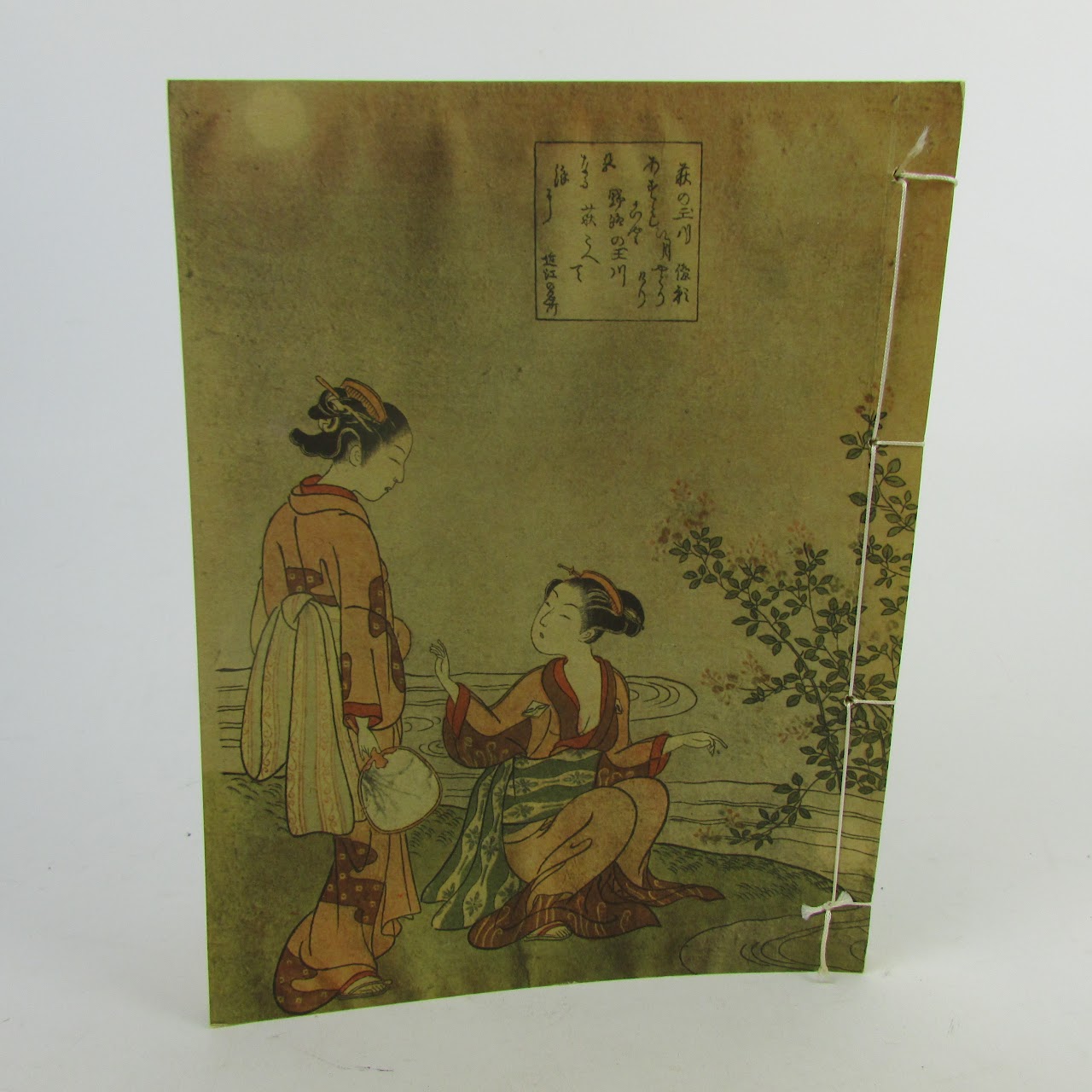 Harunobu Japanese Art Plate Book